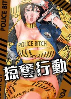 鬼灭之刃 - 炭治郎斩鬼复仇之旅